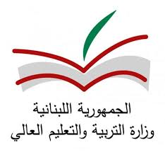 لجنة التربية اطلعت على خطة الوزارة لاجراء الامتحانات الرسمية...