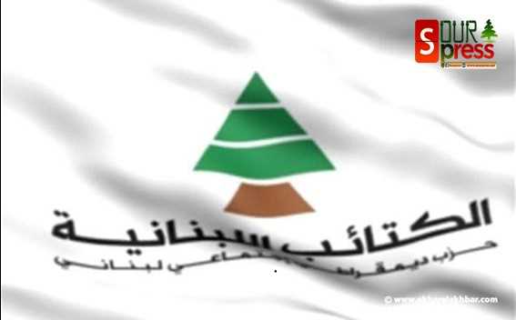 الكتائب