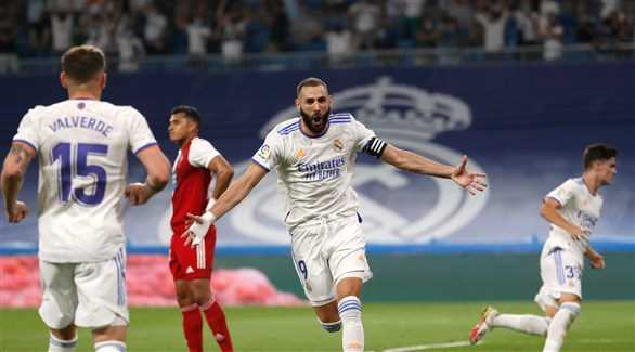 ريال مدريد
