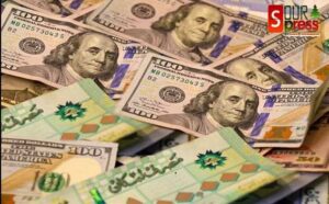 سعر