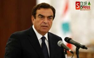 قرداحي