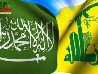 السيد