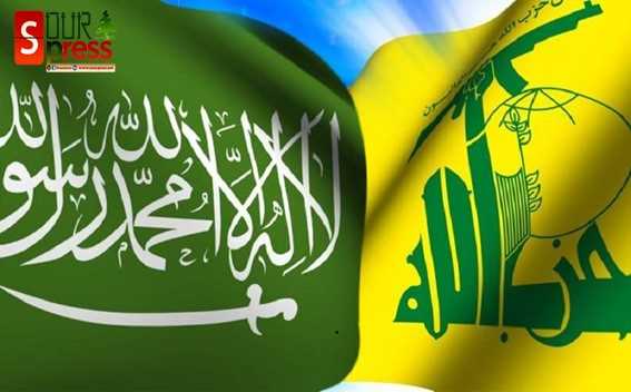السيد