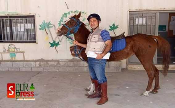أستاذ