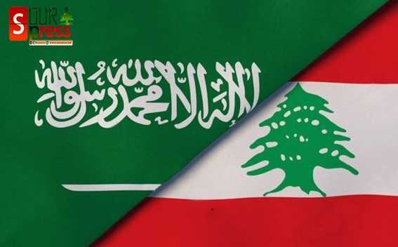 وزير