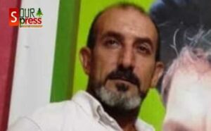 أسعد