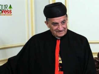 البطريرك