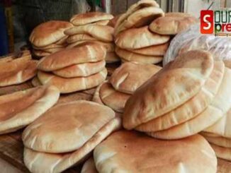 الخبز