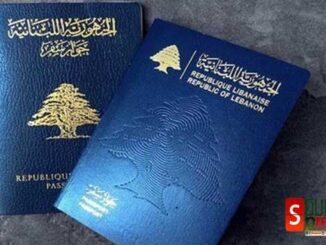 السفر