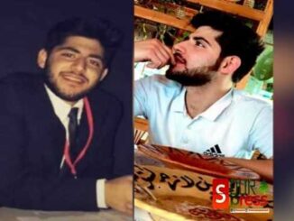 المرحوم