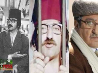 دريد