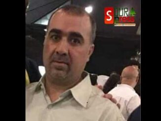 بلدة