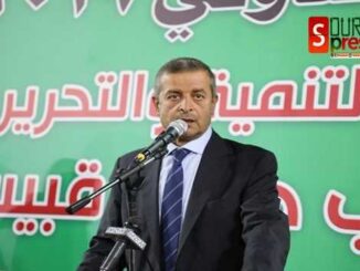 حركة أمل