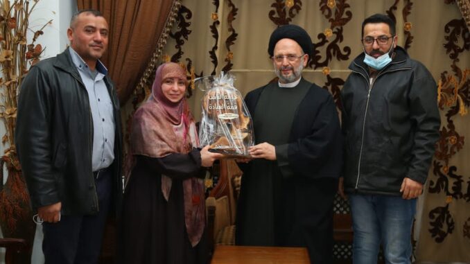السيد