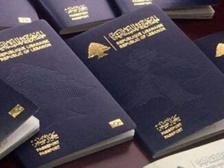 "شهدت المديرية العامة منذ أكثر من سنة ونصف ازديادا كبيرا في اعداد المواطنين الراغبين في الاستحصال على جوازات سفر لبنانية، بحيث تخطت هذه الطلبات أضعاف طلبات السنوات السابقة الامر الذي انعكس ازدحاماً في مراكز الامن العام. لقد أدى ذلك الى تعذر تسيير كافة طلبات المواطنين وتسليمهم جوازات السفر ضمن المهل المحددة وذلك لأسباب إدارية وتقنية ولوجستية.