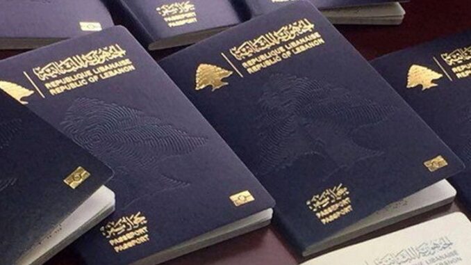 "شهدت المديرية العامة منذ أكثر من سنة ونصف ازديادا كبيرا في اعداد المواطنين الراغبين في الاستحصال على جوازات سفر لبنانية، بحيث تخطت هذه الطلبات أضعاف طلبات السنوات السابقة الامر الذي انعكس ازدحاماً في مراكز الامن العام. لقد أدى ذلك الى تعذر تسيير كافة طلبات المواطنين وتسليمهم جوازات السفر ضمن المهل المحددة وذلك لأسباب إدارية وتقنية ولوجستية.