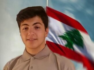 براءة
