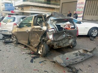 حادث