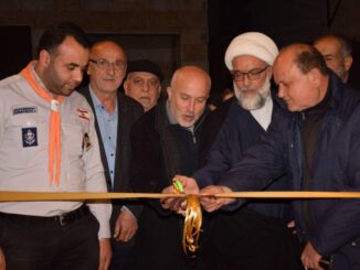 بلدة