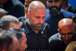 بلدة